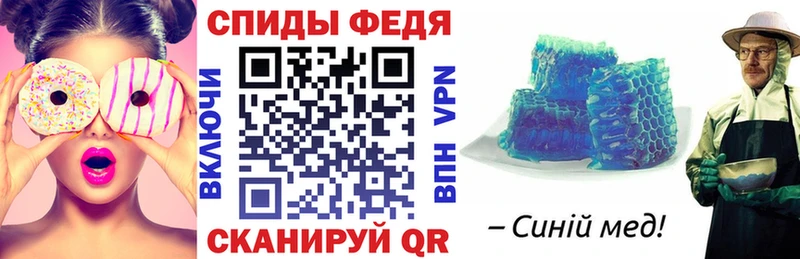 blacksprut как зайти Дрезна нарко площадка телеграм АМФЕТАМИН 97%