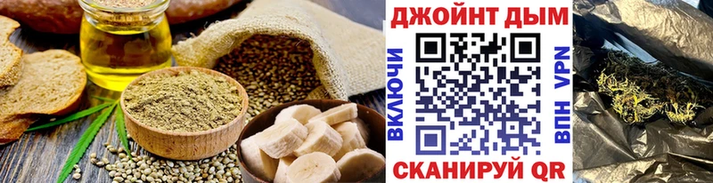 где продают   mega онион  Canna-Cookies марихуана  Дрезна 
