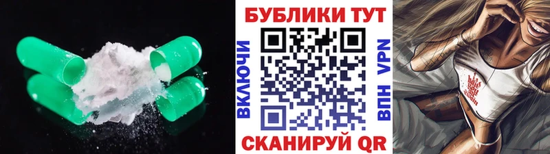 Ecstasy VHQ  OMG ONION  Дрезна  цена  