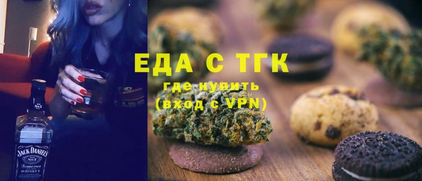 дмт Абинск