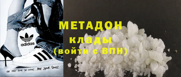 гидра Семилуки