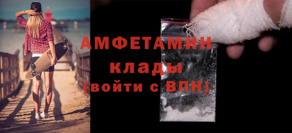 прущая мука Абдулино
