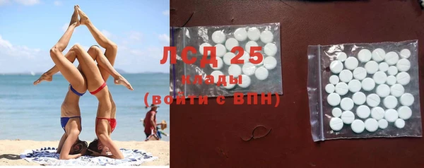 дмт Абинск