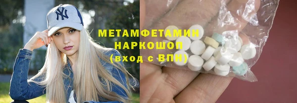 дмт Абинск