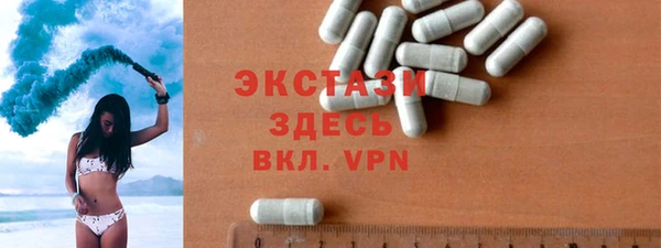 мескалин Алексин