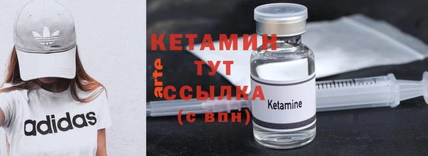 дмт Абинск