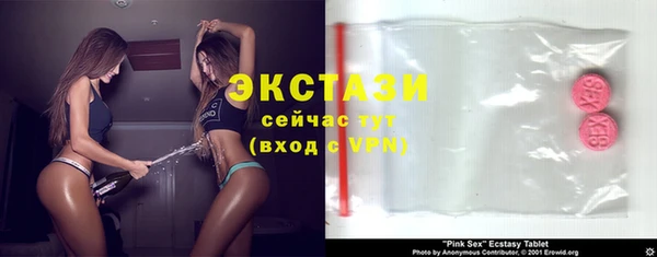 прущая мука Абдулино