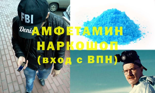 дмт Абинск