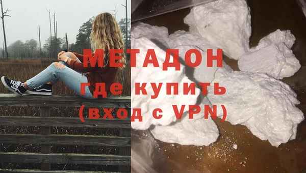 дмт Абинск