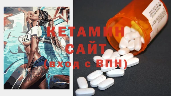 сатива Абаза