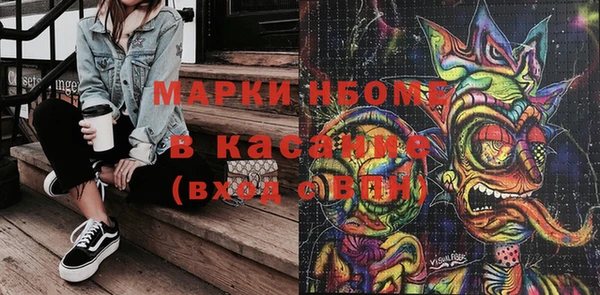 прущая мука Абдулино