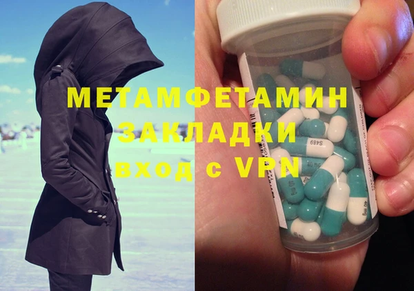 дмт Абинск