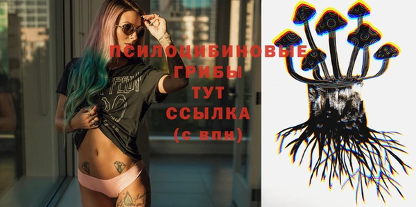 кокаин перу Белая Холуница