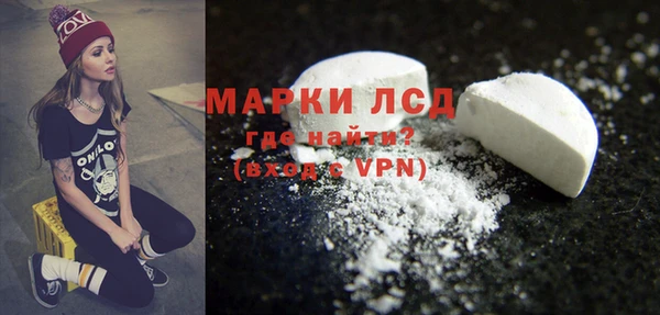 каннабис Инсар