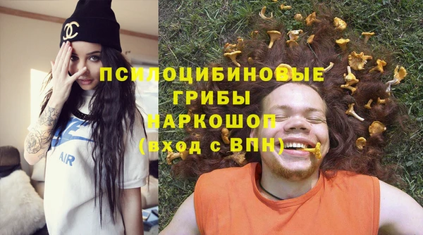 таблы Белая Калитва