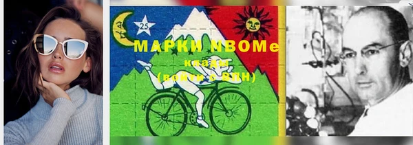 дмт Абинск