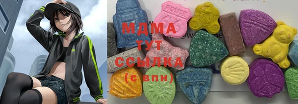 амф Семёнов