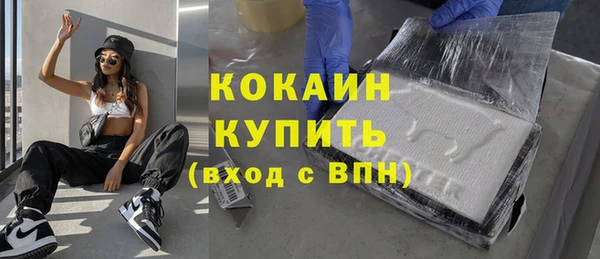 герыч Семикаракорск